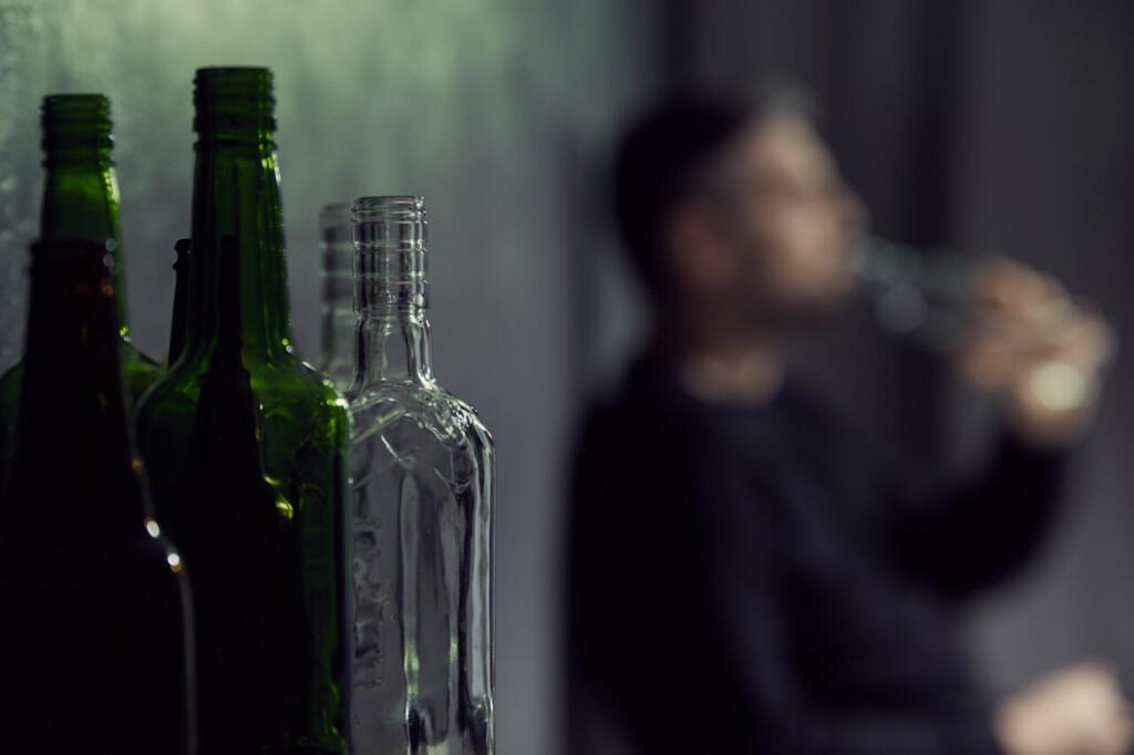 %name alcohol